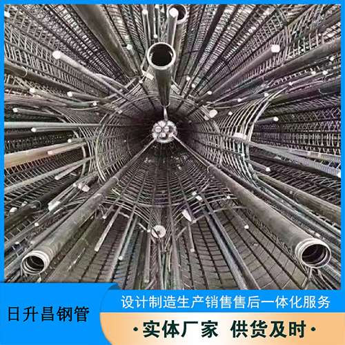 洛南法兰式声测管规格
