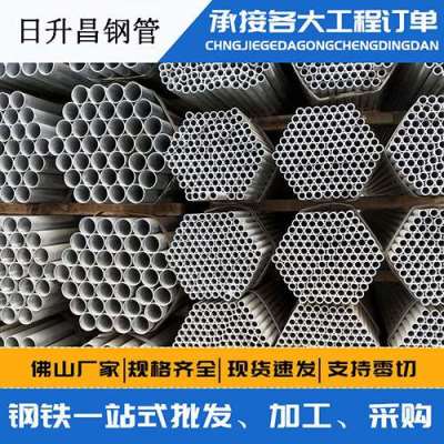 洛南声测管桩基现场检测技术规定