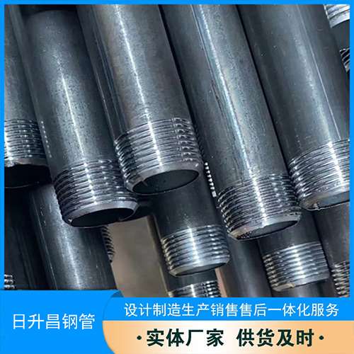 洛南声测管盖子崩掉应该怎么办